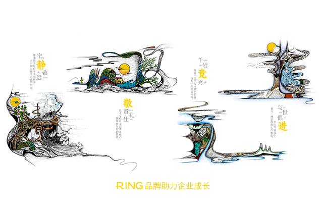 一家具有合作价值的尼玛县画册设计机构。