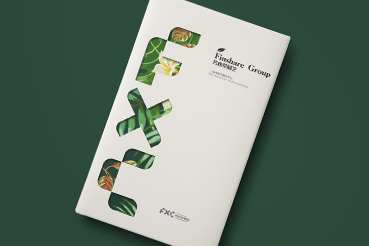 尼玛县样本册设计：以系统呈现，筑牢城市产业的坚实根基